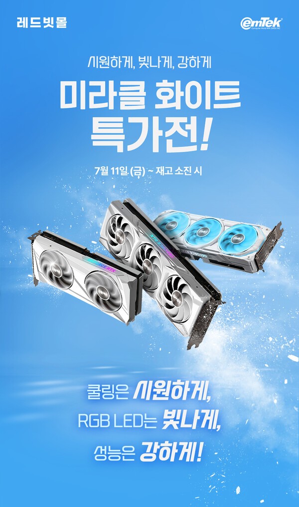 이미지 미리보기