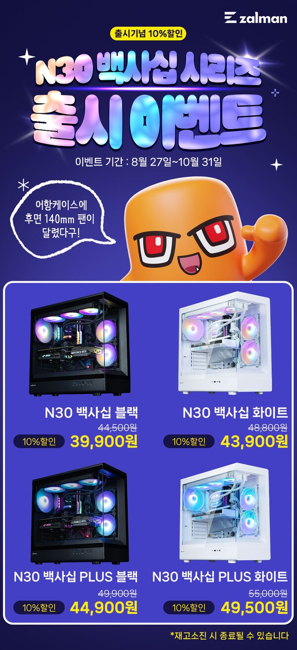 이미지 미리보기