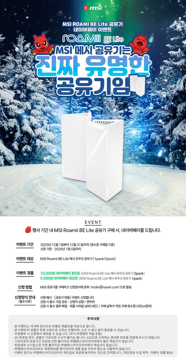 이미지 미리보기